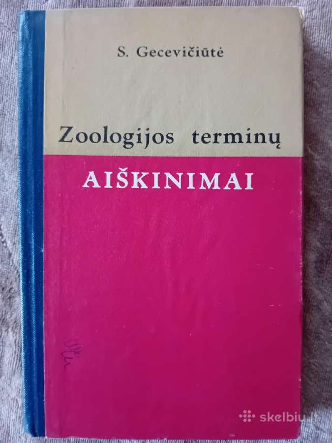 Zoologijos terminų aiškinimai