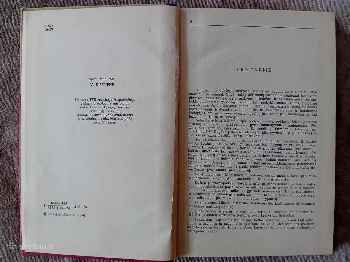 Zoologijos terminų aiškinimai - nuotraukos Nr. 3