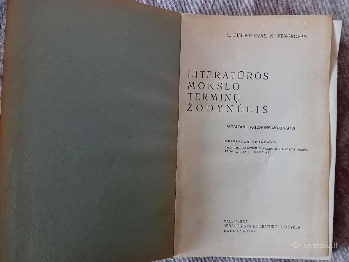 Literatūros mokslo terminų žodynėlis, 1961 - nuotraukos Nr. 2