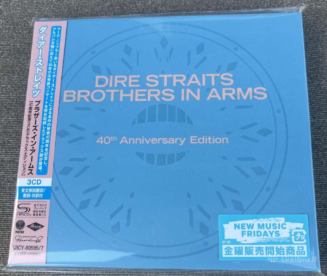 Dire Straits Brothers In Arms 3 Shm CD Japonija