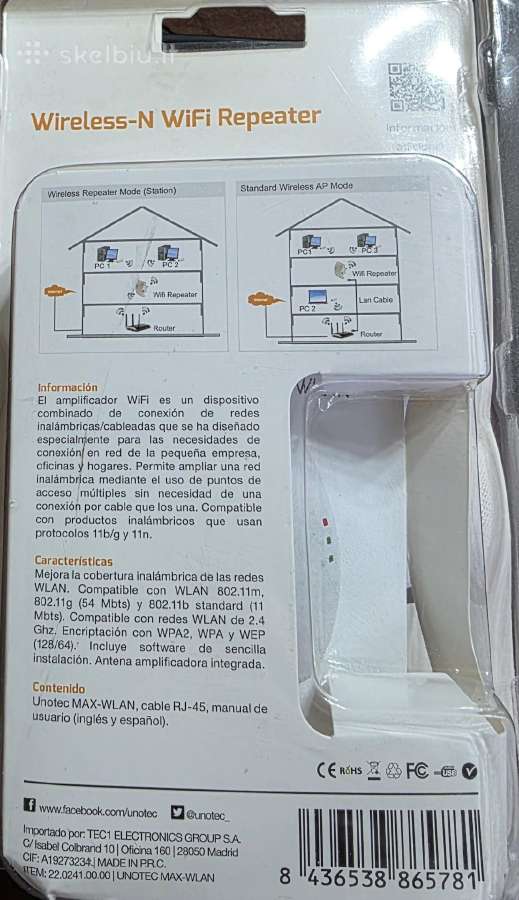 Wi-fi signalo stiprintuvas(reapiter),new - nuotraukos Nr. 2