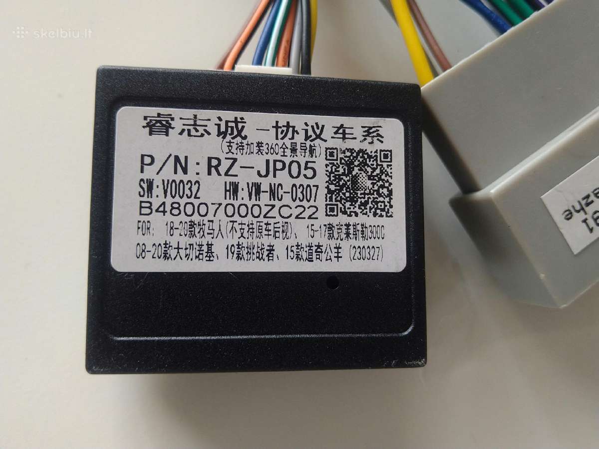 Jeep grand 2011-2013 9" android 14, 6+128gb - nuotraukos Nr. 15