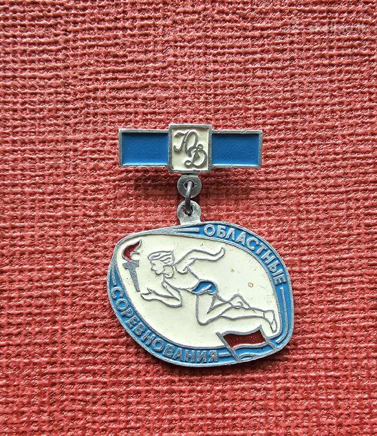 Medaliukas.