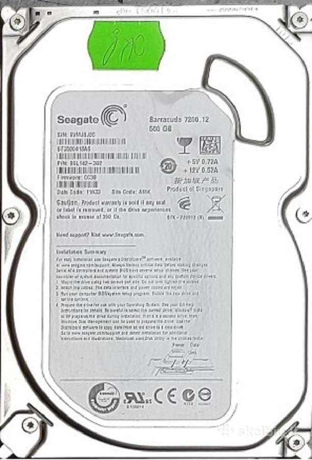HDD Sata/ide diskai 3.5"