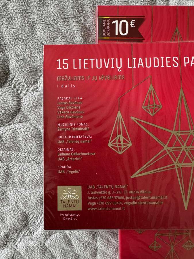 CD Lietuvių liaudies pasakos - nuotraukos Nr. 2