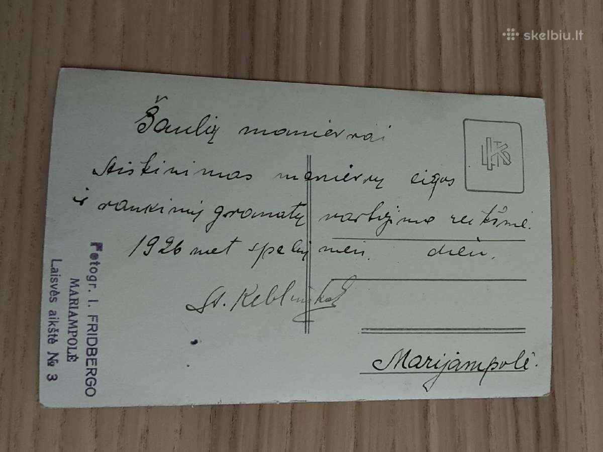 Šaulių manevrai rankinės granatos 1926 Marijampolė - nuotraukos Nr. 2