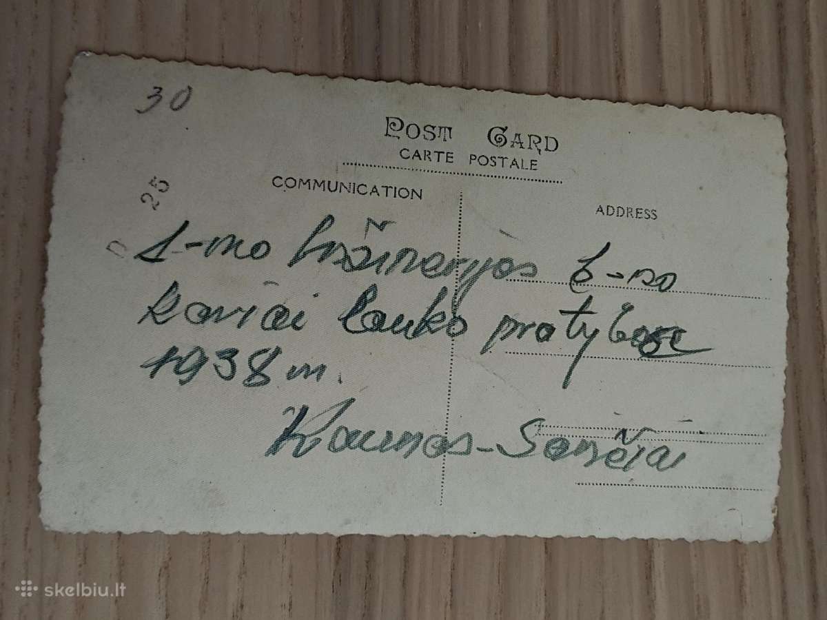 1 inžinerijos batalionas. 1938 Kaunas. Šančiai - nuotraukos Nr. 2