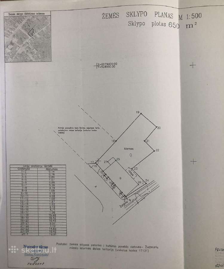 Žemės sklypas Žalgirio g. 6, Žiežmariai - nuotraukos Nr. 4