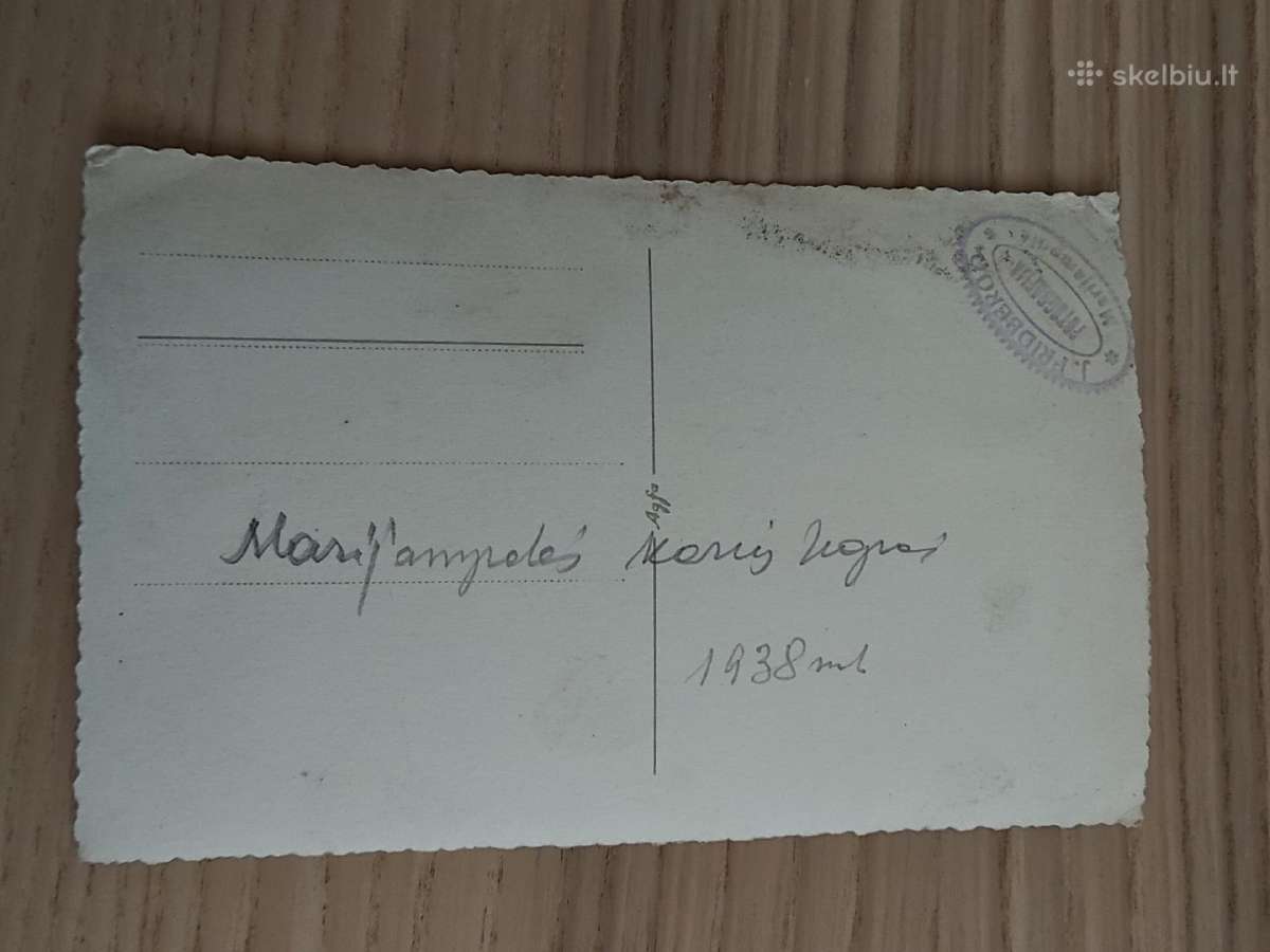 Marijampolės karių kapai. 1938 - nuotraukos Nr. 2