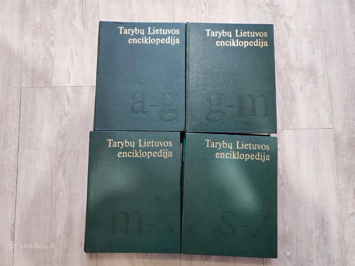 Tarybų lietuvos enciklopedija - nuotraukos Nr. 2