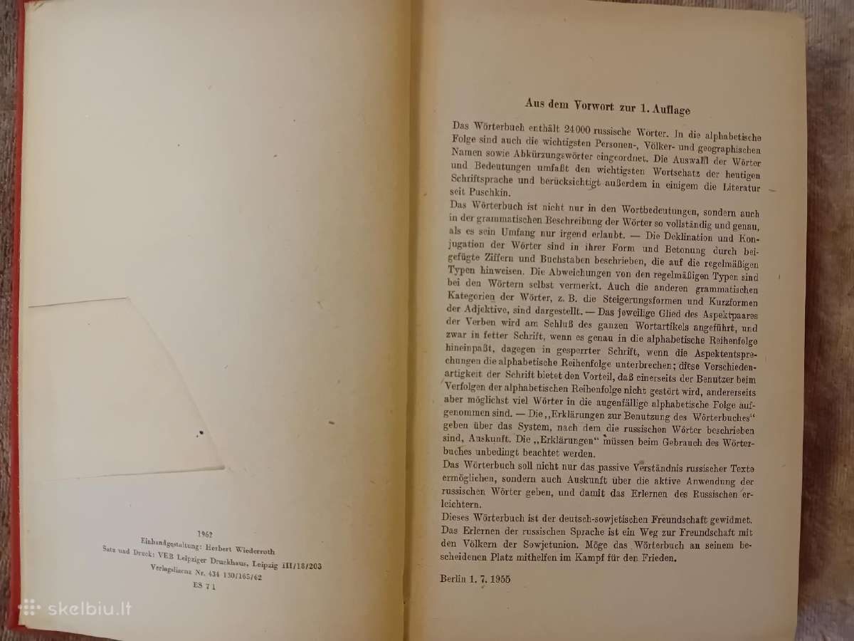 Russisch- Deutsch Worterbuch, Leipzig 1962 - nuotraukos Nr. 2