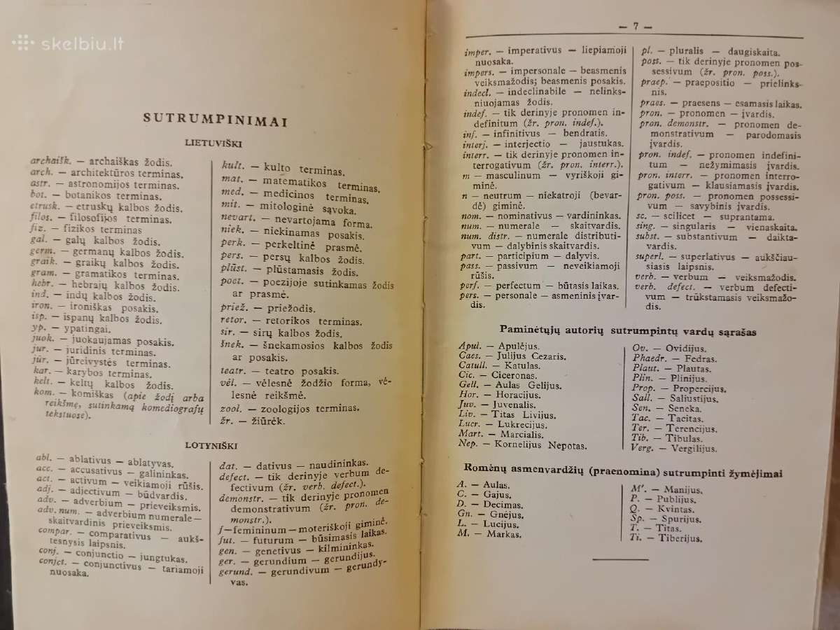 Lotynų-lietuvių kalbų žodynas, 1958 m - nuotraukos Nr. 6