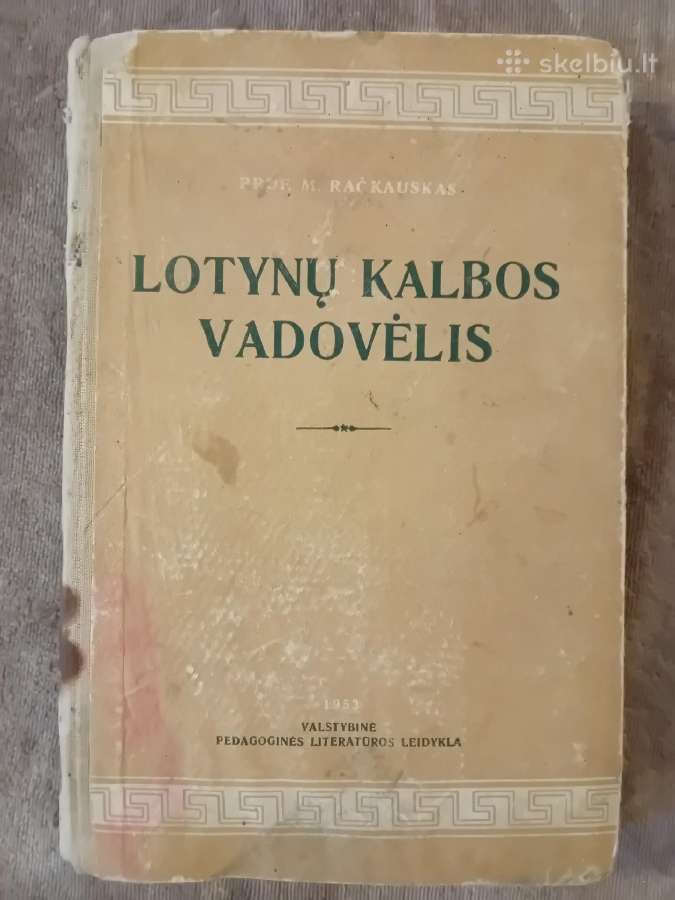 Lotynų kalbos vadovėlis, 1953 m.