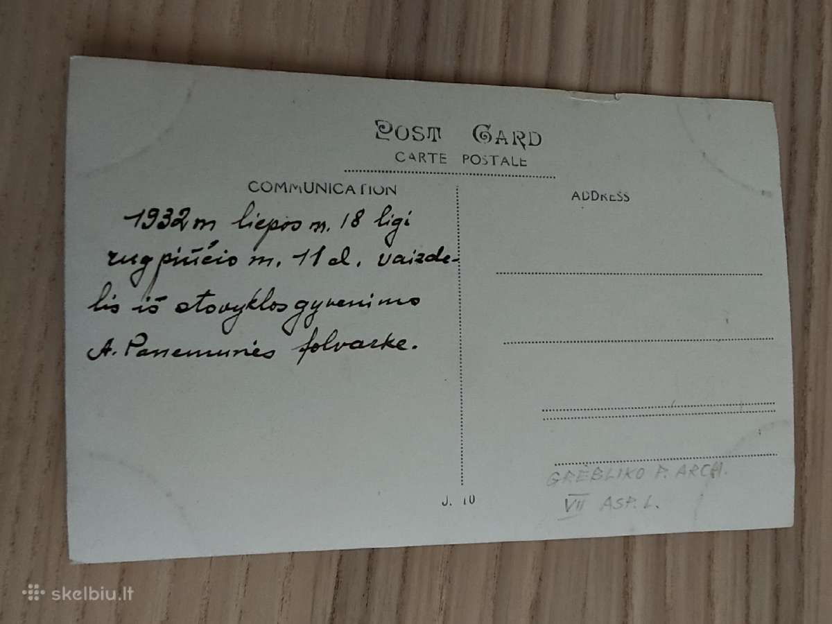 Lk stovykla. 1932. Aukštosios Panemunės falvarkas - nuotraukos Nr. 2