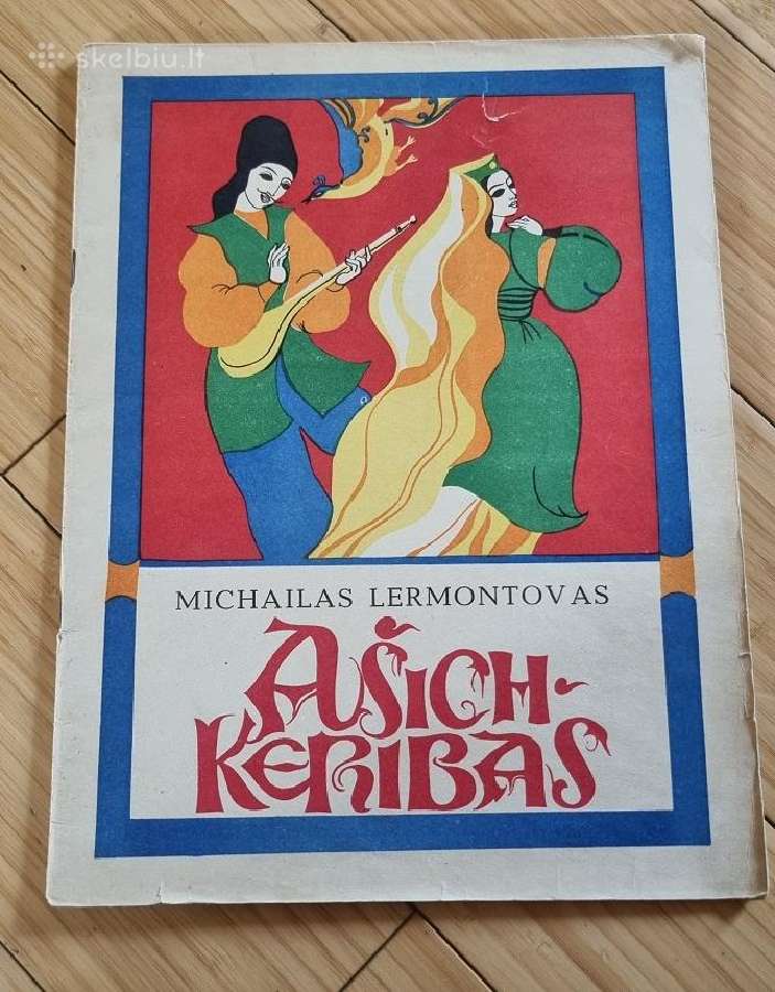 Pasaka "ašich-keribas"