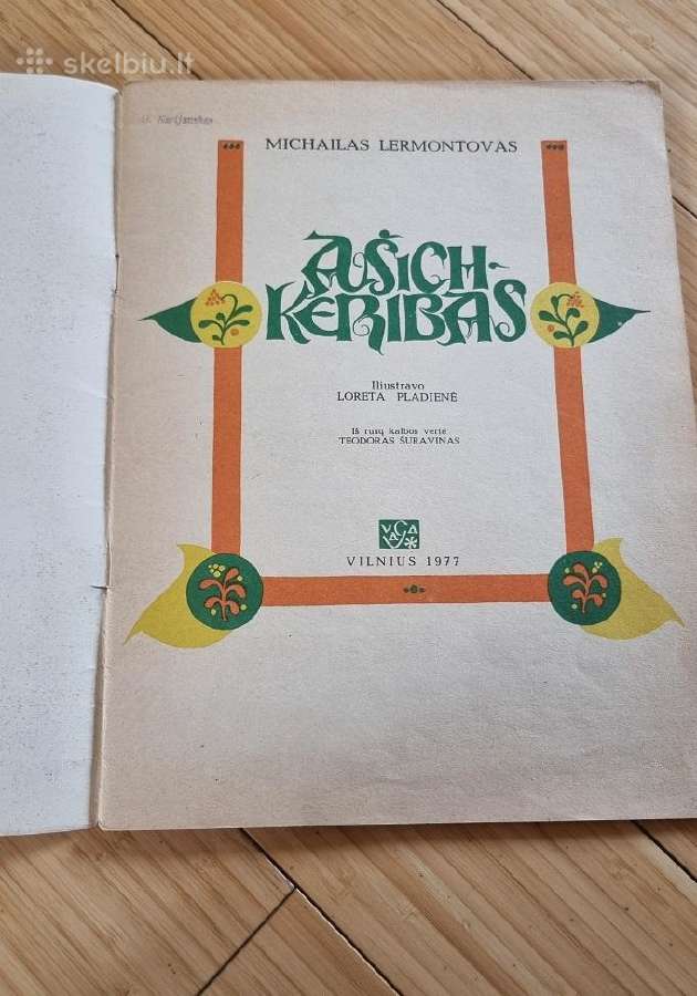 Pasaka "ašich-keribas" - nuotraukos Nr. 3