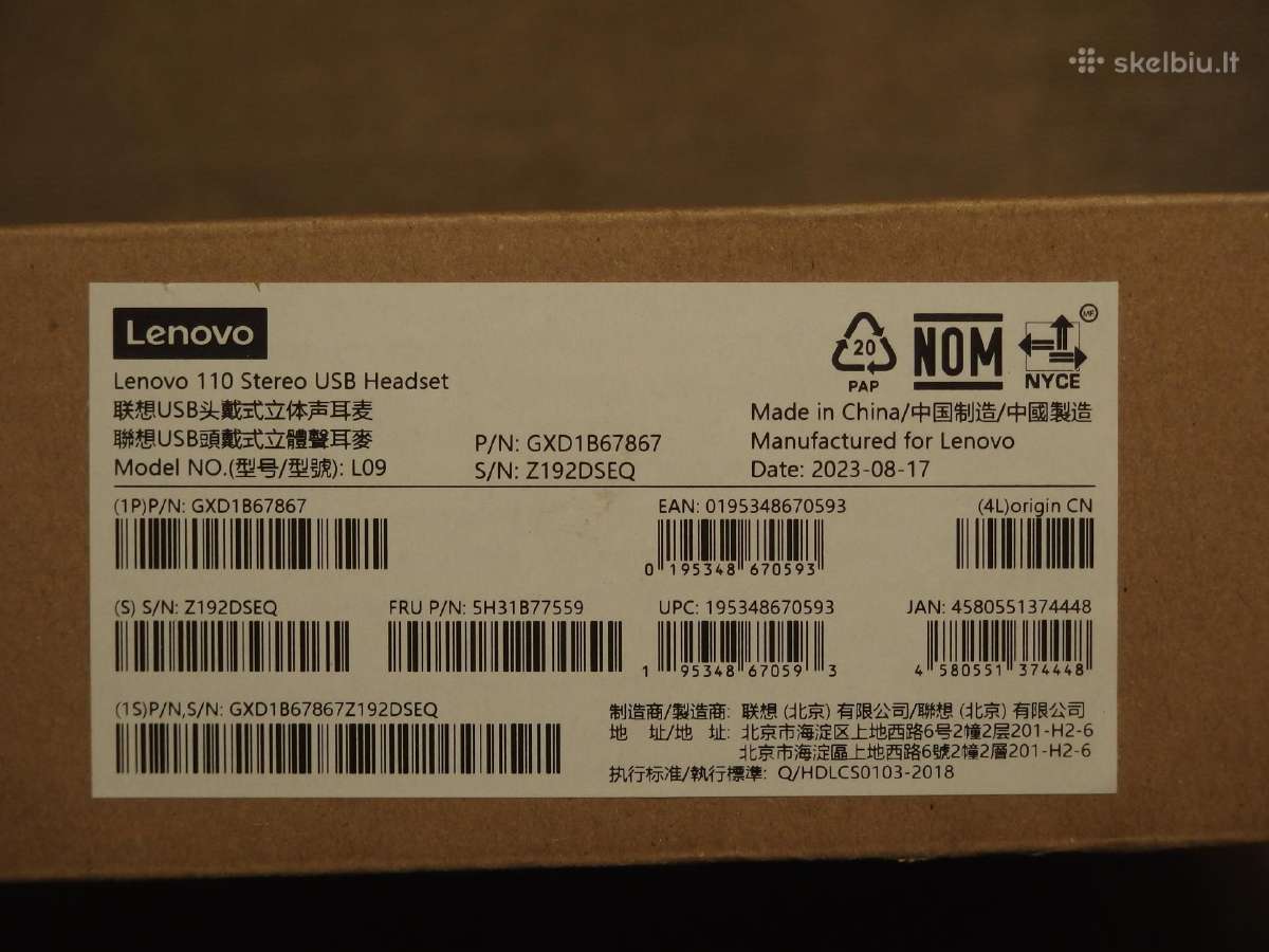 Ausinės Lenovo - nuotraukos Nr. 3