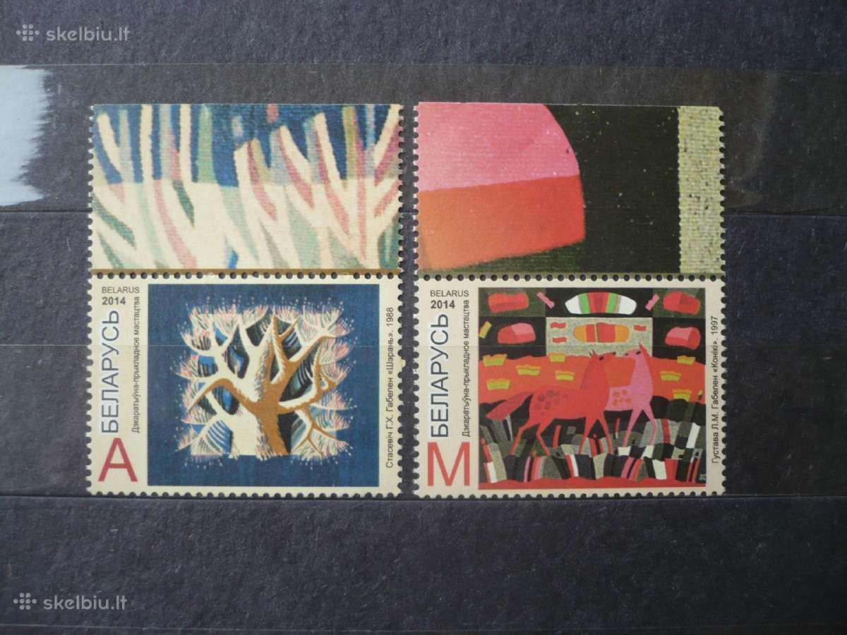 2014 Dekoratyvinė taikomoji dailė - Gobelinai Mhn