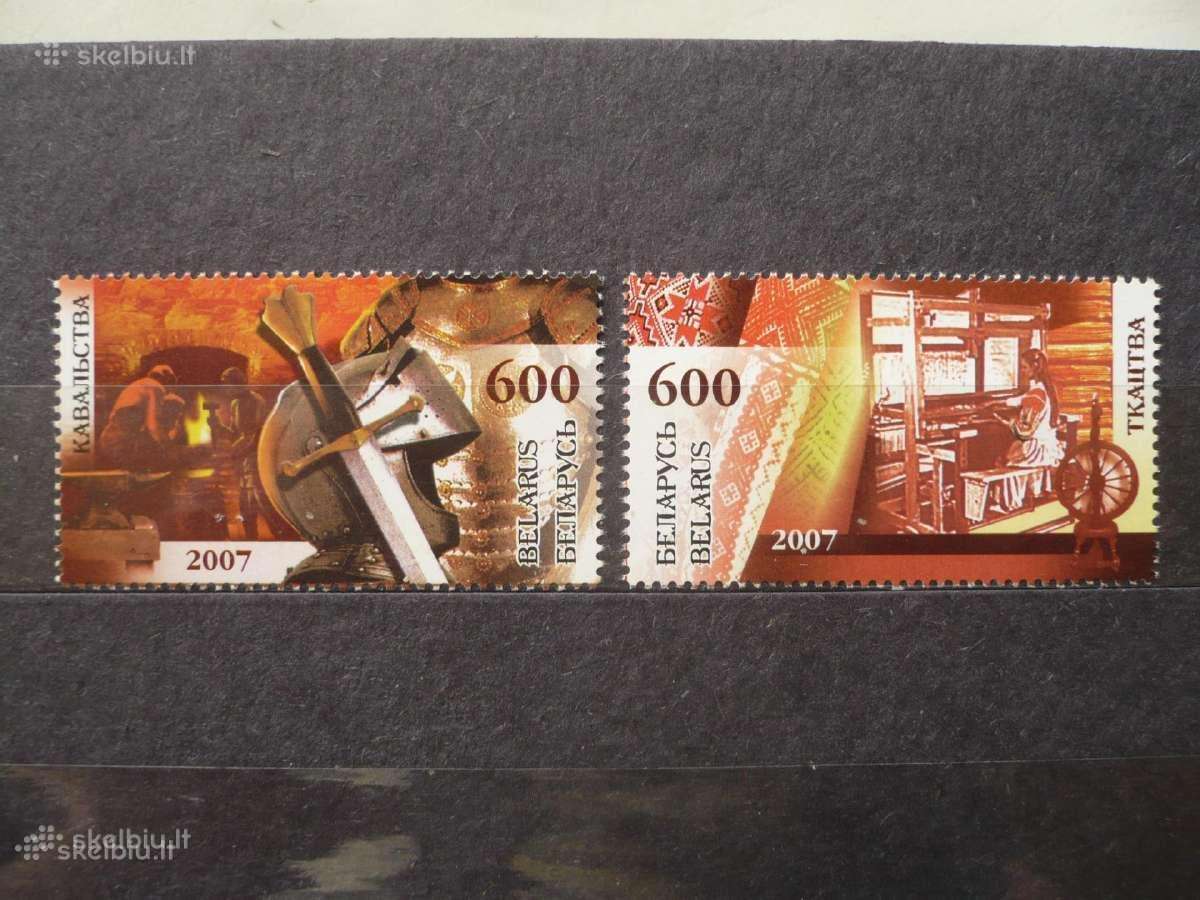 2007 Vietiniai amatai Mhn