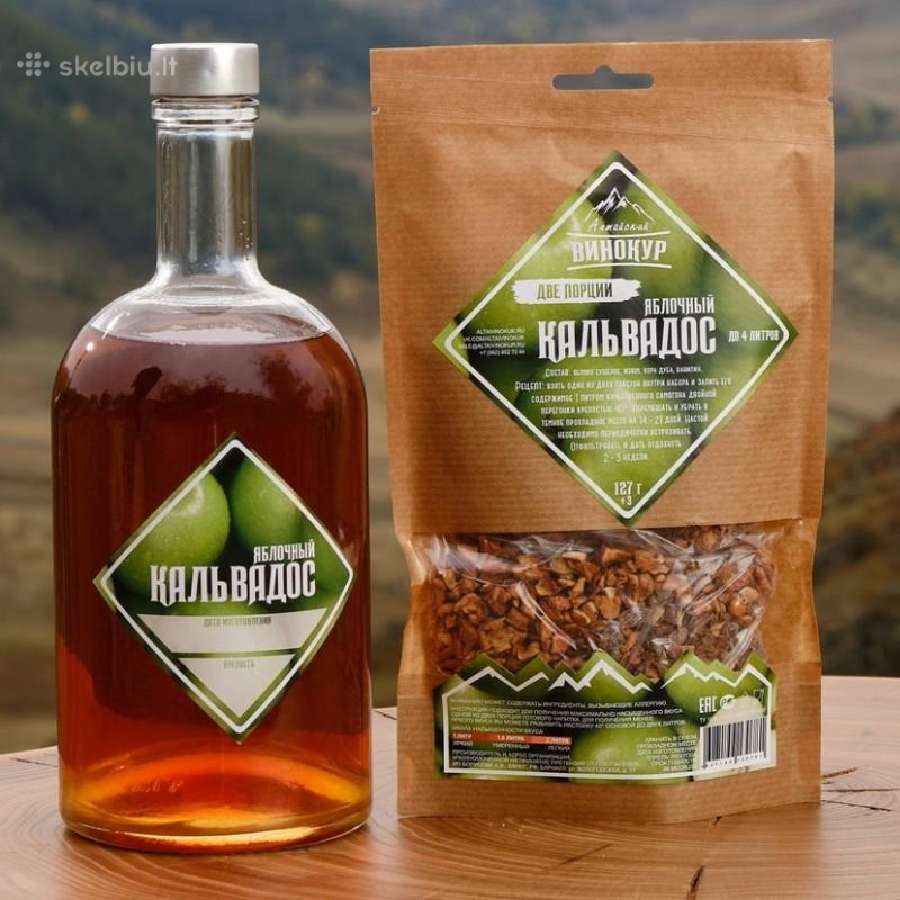 Natūralūs prieskoniai gėrimams - nuotraukos Nr. 5