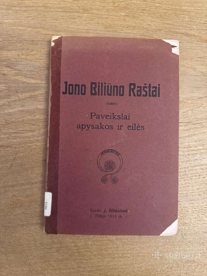 Jono Biliūno raštai