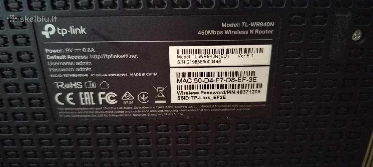 Tp-link Tl-wr940n maršrutizatorius - nuotraukos Nr. 3