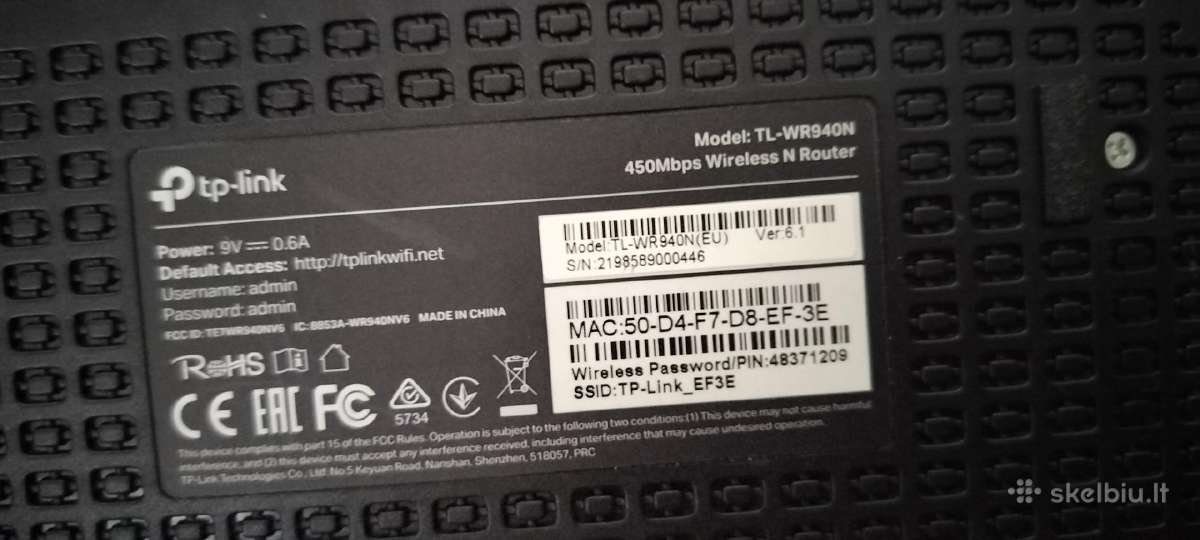 Tp-link Tl-wr940n maršrutizatorius - nuotraukos Nr. 2