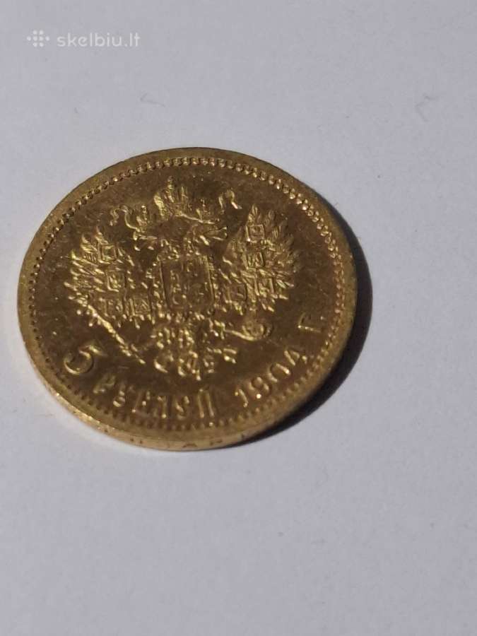Parduodu monetą 5 rub 1904 metu