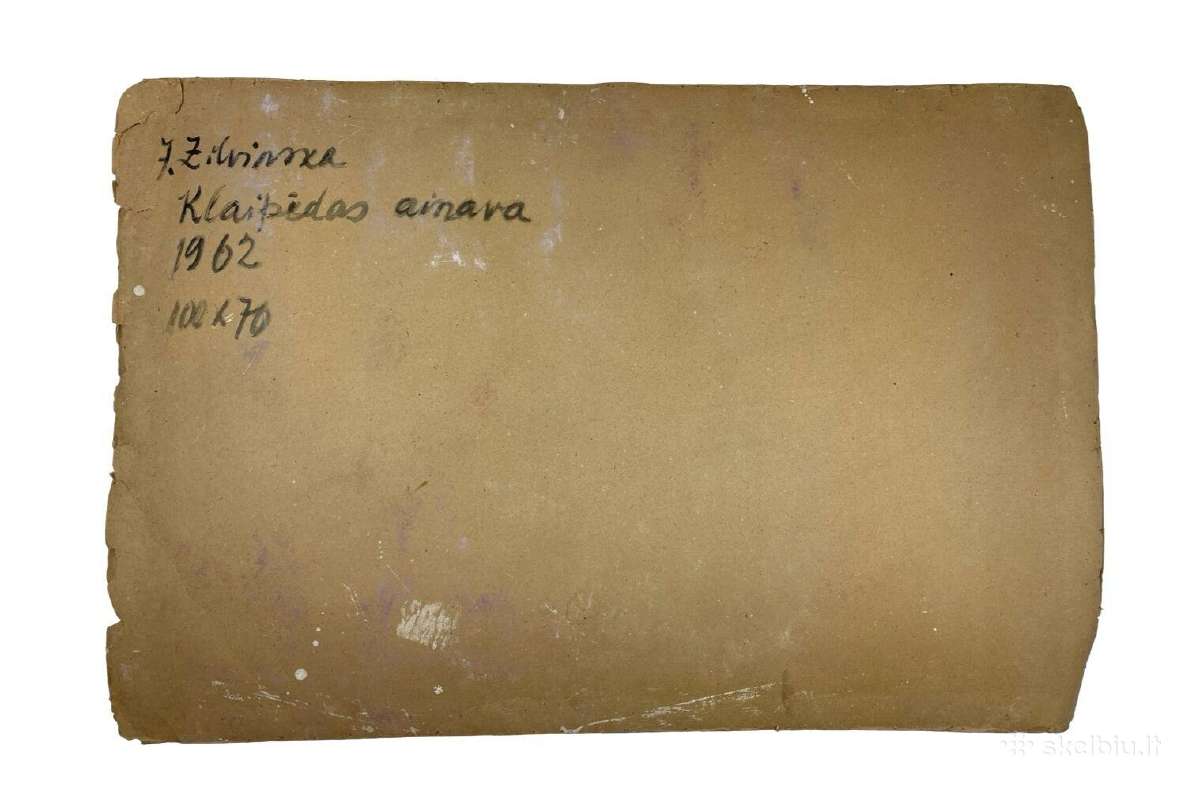 Autorius "ядвига Жилвинска (1918-2010)", Каrtonas - nuotraukos Nr. 4
