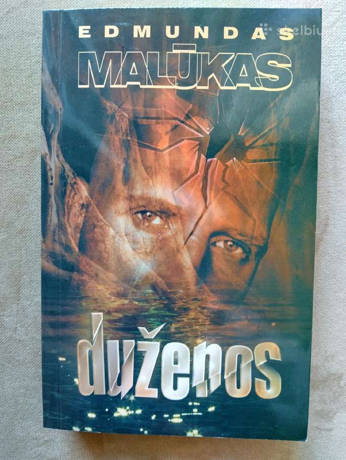 Edmundas Malūkas-duženos