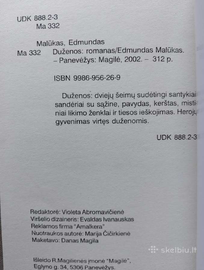 Edmundas Malūkas-duženos - nuotraukos Nr. 3