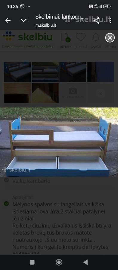 Vaikiska dvigule lovyte