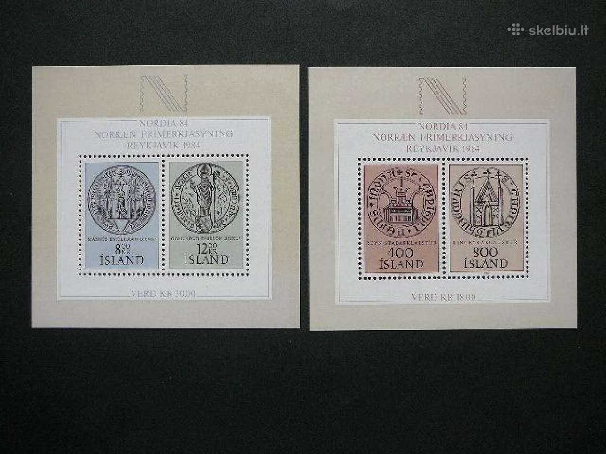 Biskupai Vienuolynai Islandija 1982/3 Mnh is255