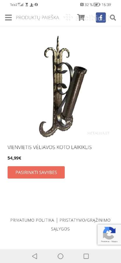Sodo, kiemo dekoracija kalviškas voratinklis - nuotraukos Nr. 3