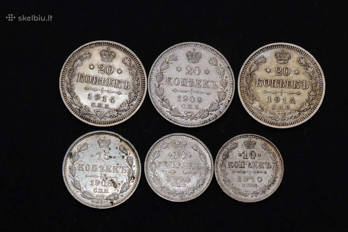 Моnetos "10, 15, 20 Кapeikos", Sidabras, Rusijos