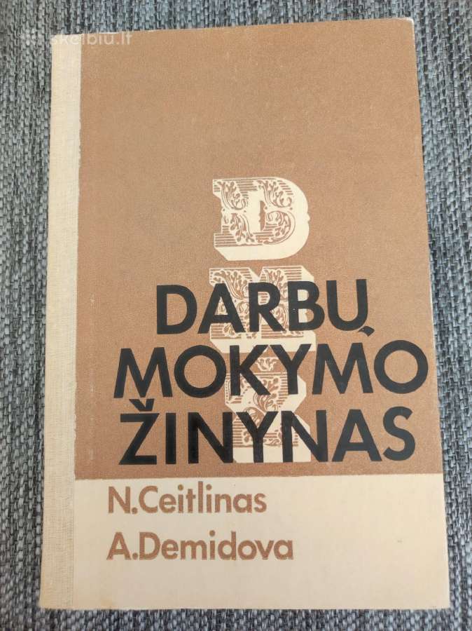Knyga "Darbų mokymo žinynas"