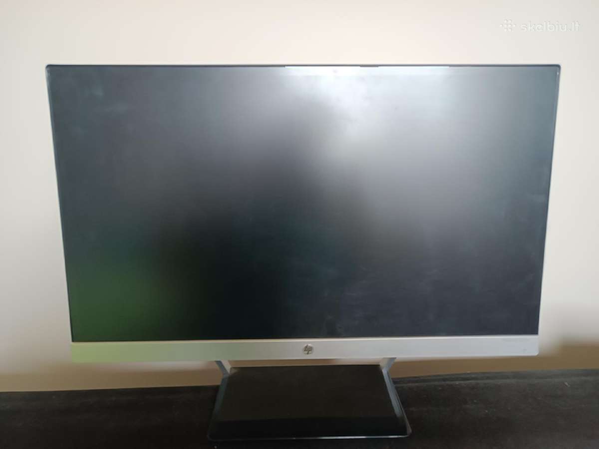 Hp monitorius