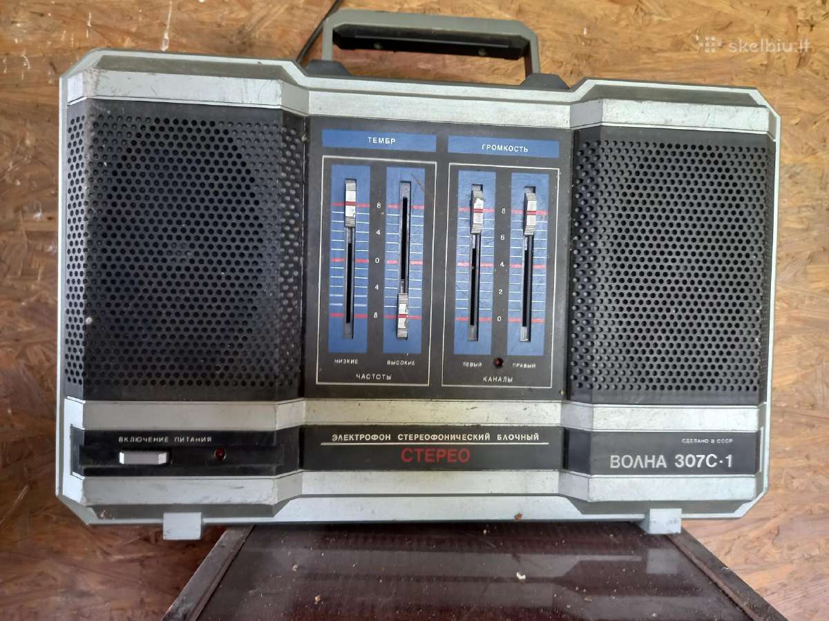 Technika Radio imtuvai
