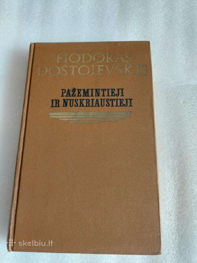 Pažemintieji ir nuskriaustieji