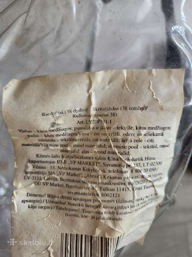 Riedučiai Spokey Venom II Dydis 46, 38 - nuotraukos Nr. 6