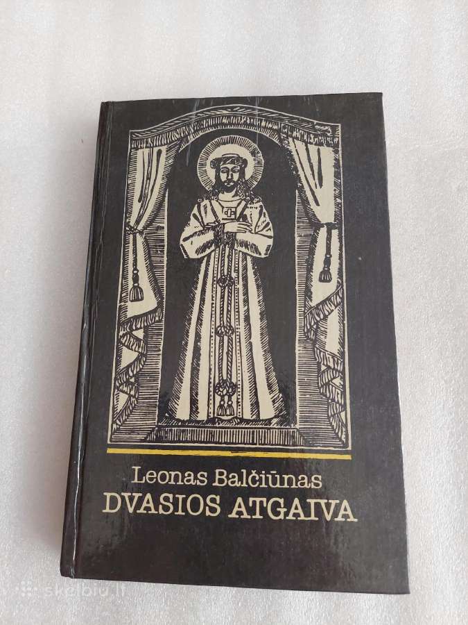 Dvasios atgaiva