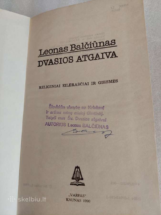 Dvasios atgaiva - nuotraukos Nr. 2