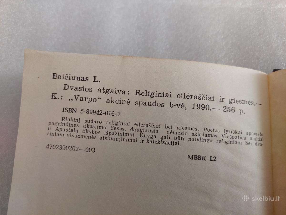 Dvasios atgaiva - nuotraukos Nr. 3