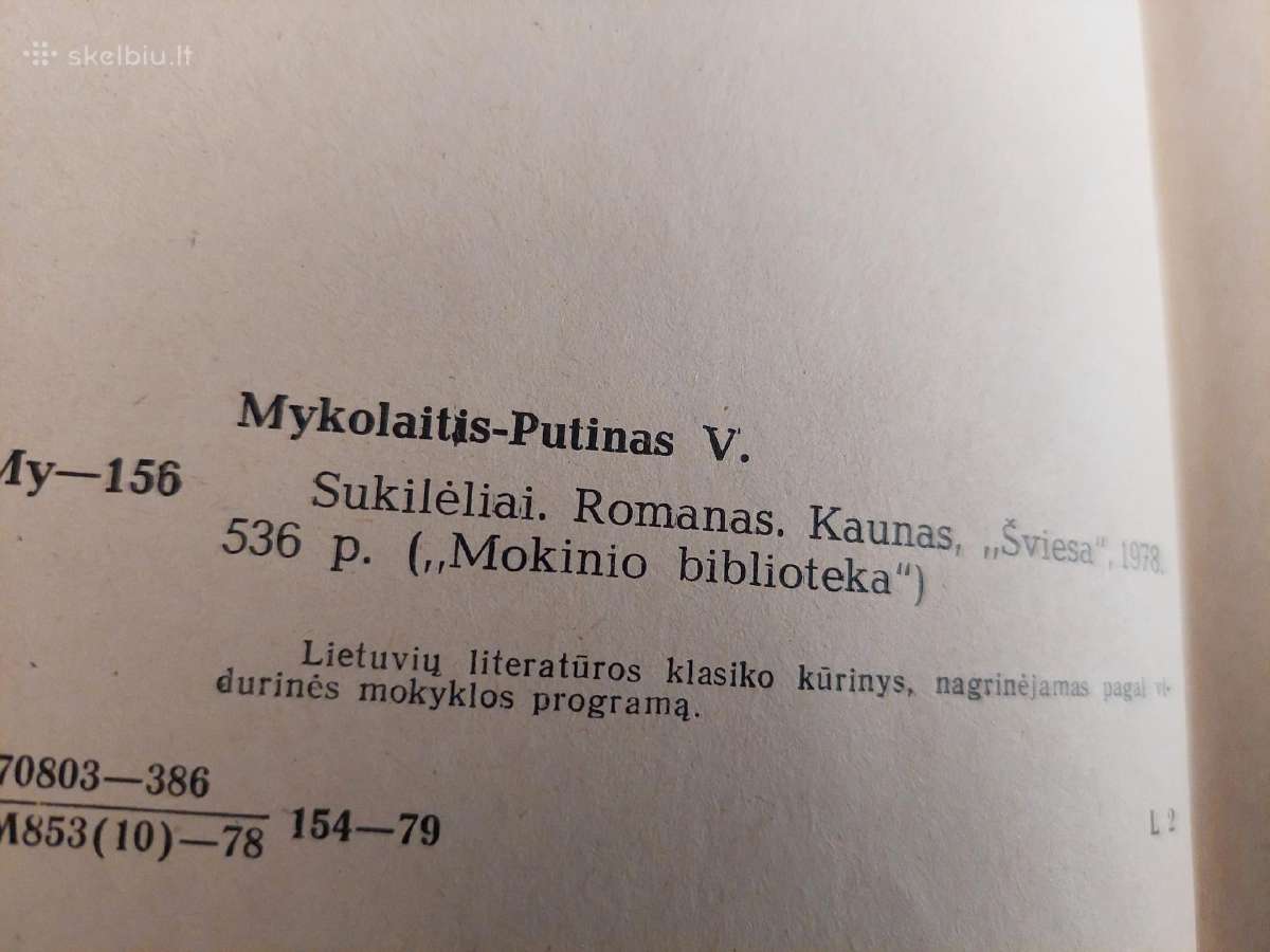 Sukilėliai - nuotraukos Nr. 3