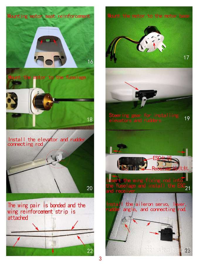 Nauji RC lėktuvai Md-tech 1400mm - nuotraukos Nr. 10