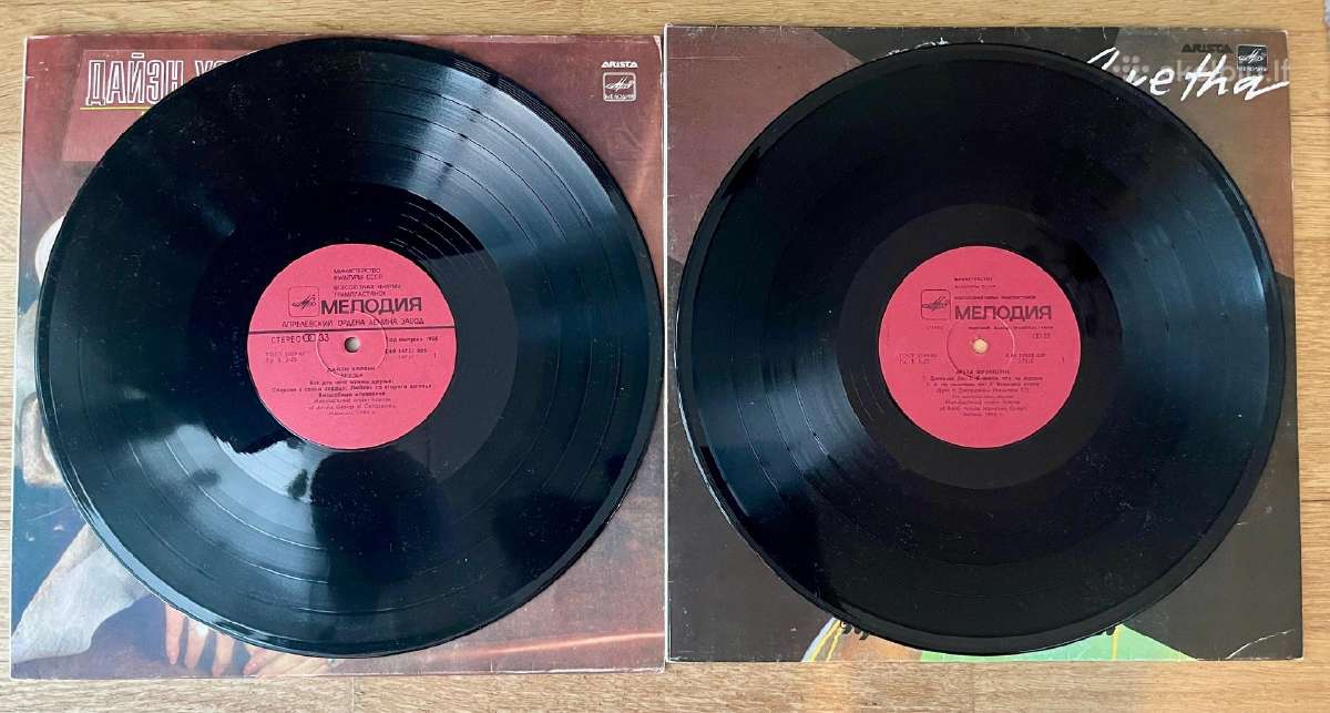 Melodija/supraphon Lp Jazz/rock/ - nuotraukos Nr. 8
