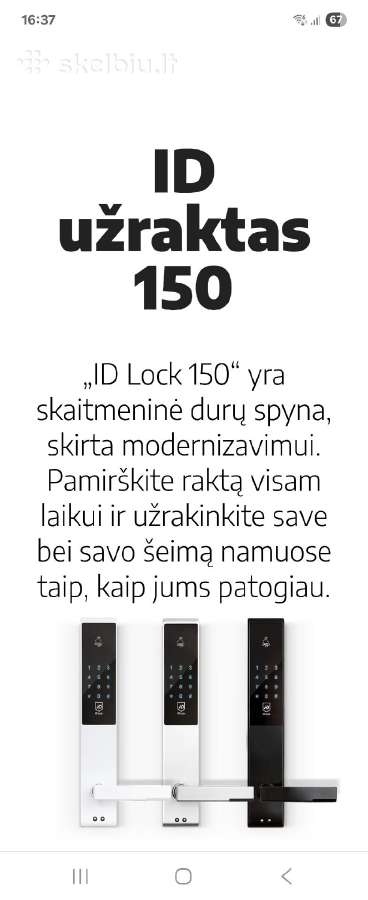 Nauja - nuotraukos Nr. 5