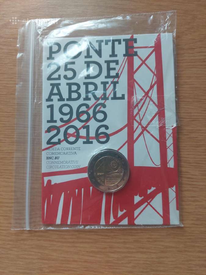 Portugalija 2016 m