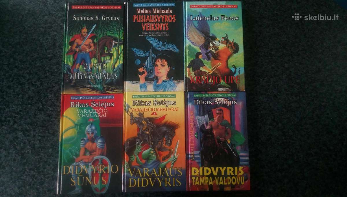 Pasaulines fantastikos lobynas B - nuotraukos Nr. 2