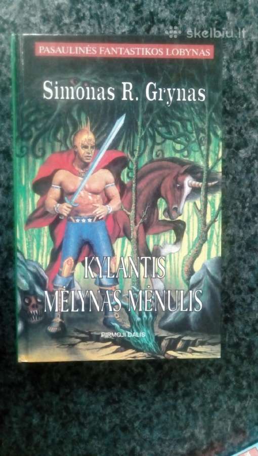 Pasaulines fantastikos lobynas B - nuotraukos Nr. 7